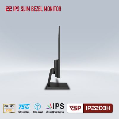 Màn hình VSP V/IP2203H