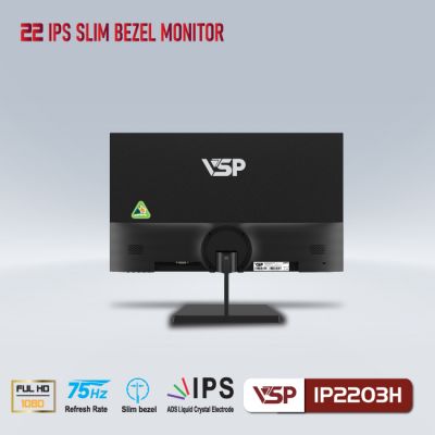 Màn hình VSP V/IP2203H