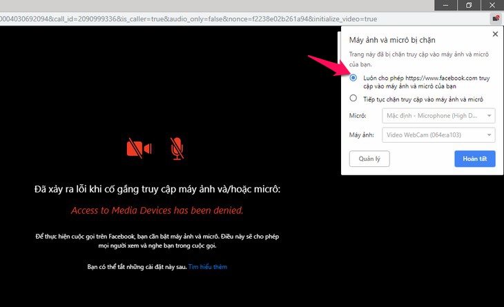 Có nhiều nguyên nhân dẫn đến lỗi không gọi được video